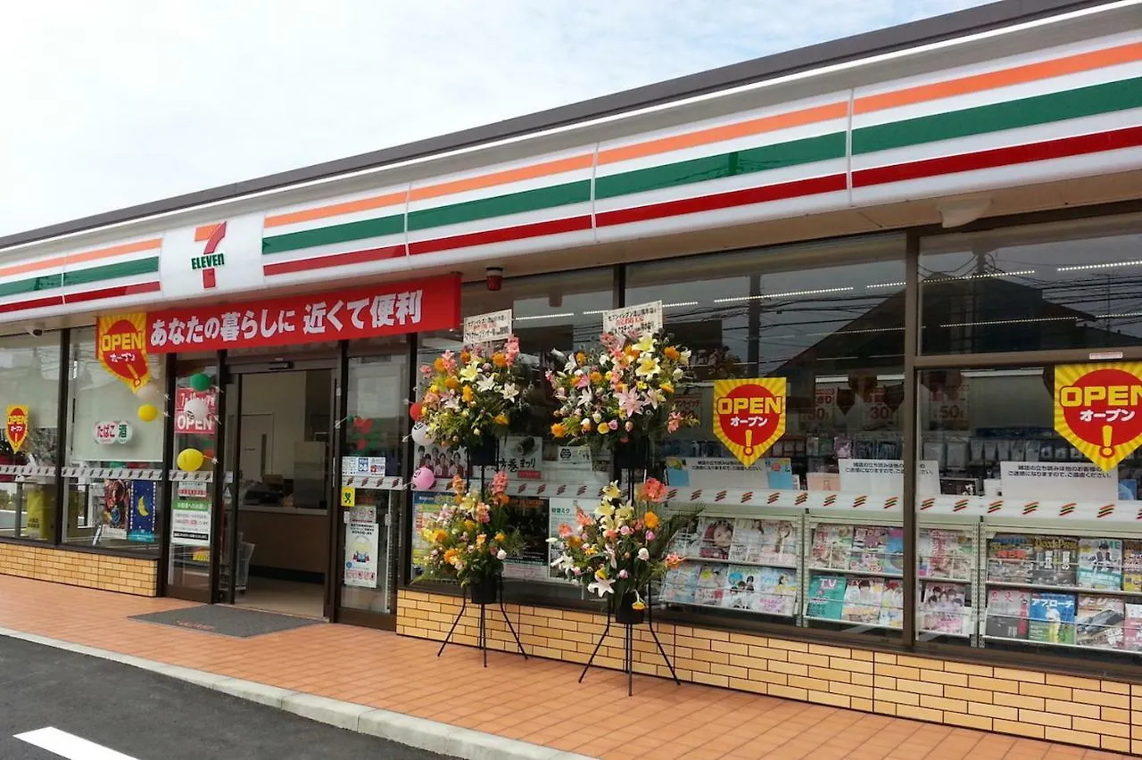 Station 2Min★Ikebukuro 4Min★Weekly Apartment Tokyo Japan